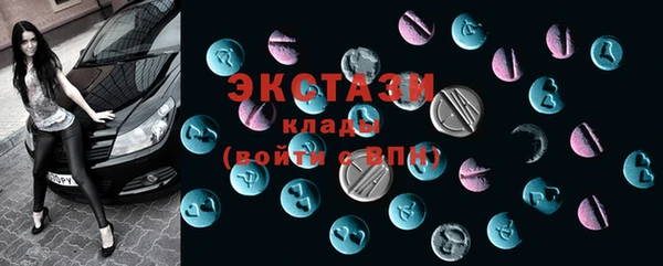 героин Володарск