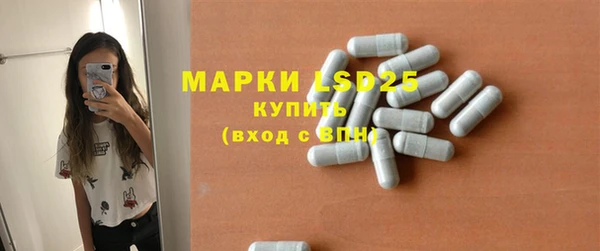 героин Володарск
