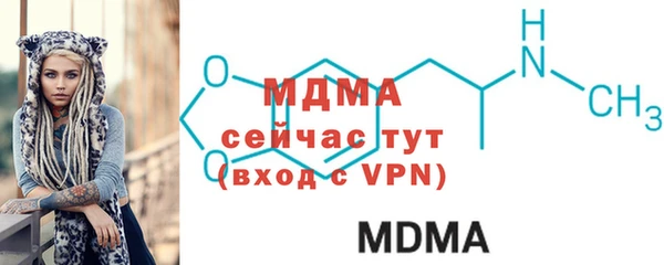 марки lsd Приозерск