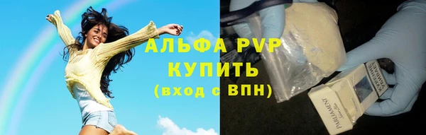 героин Володарск