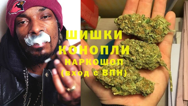 таблы Волоколамск