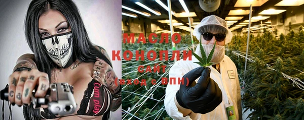 шишки Волосово