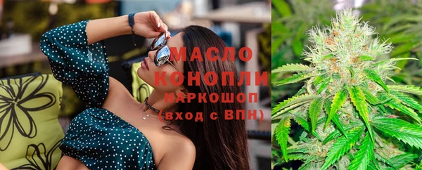 героин Володарск