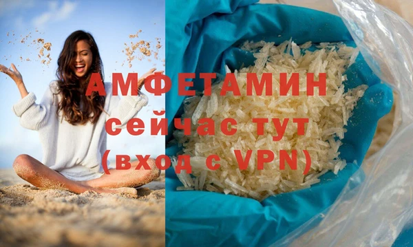 героин Володарск