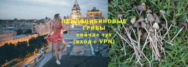 таблы Волоколамск