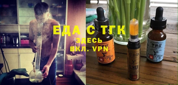 героин Володарск