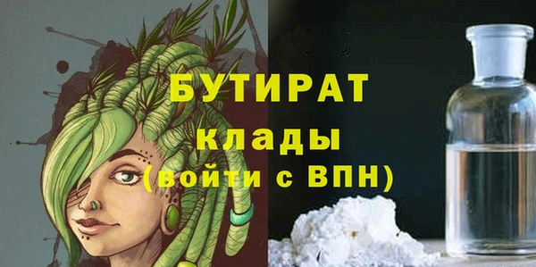 героин Володарск