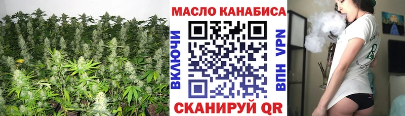 Купить закладки  Курчалой  ТГК вейп с тгк 